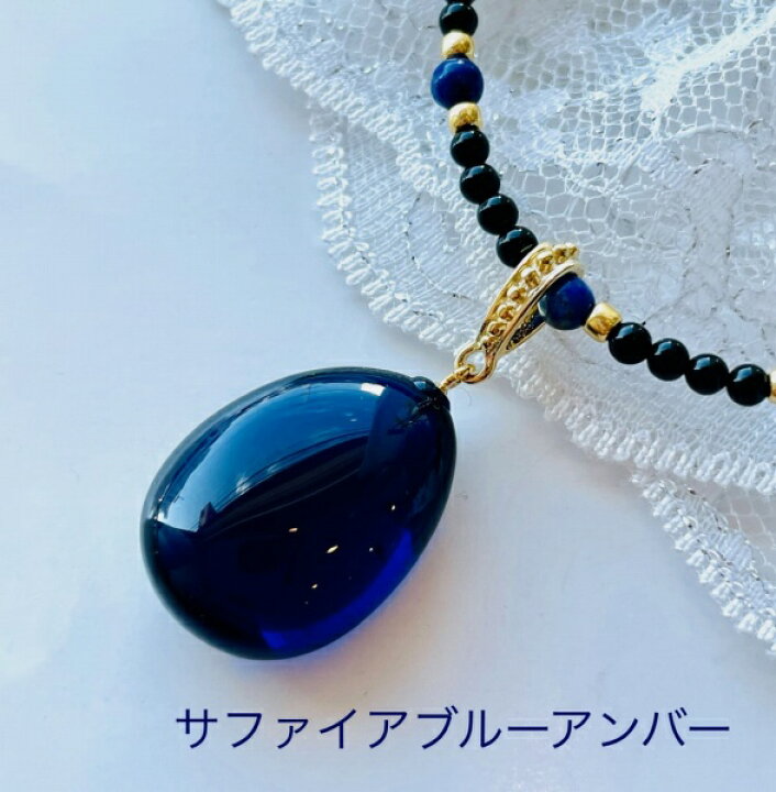楽天市場】【天然琥珀】【琥珀 ペンダント】【サファイアブルー  