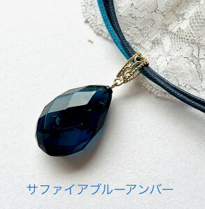 yVR߁zy y_gzy߁@lbNXz߁y50cmzp[Xg[@̓@v[g@Tt@CAu[Ao[@蕨@VR