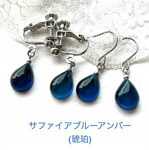 y߁@sAX@ COzTt@CAu[Ao[ sAX@XCO^Cv@߁@VR߁@v[g@p[Xg[@`^sAX