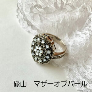 yRzLOy}U[Iup[zyAeB[NzyR }JWbgz