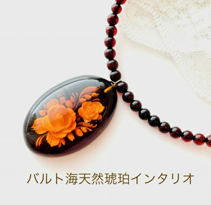 楽天市場】【天然琥珀】【琥珀 ネックレス】【インタリオ】【薔薇  