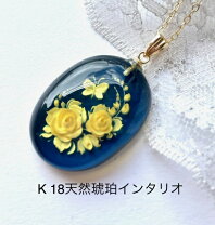 楽天市場】ブルー アンバー（ネックレス・ペンダント｜レディース 