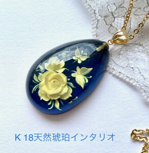 yK18߁zy lbNXzy߃y_gzyC^Iz JI@Ao[@KN@@p[Xg[@@җ@a@ɂ߁@@u[@LO@̓