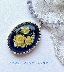 y lbNXzyC^Izy y_gzJI@@`E@KN@^lbNXt@^UiCg@p[Xg[@AeB[N@v~AAo[@̓