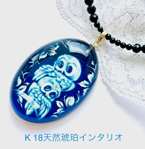 yVR߁zy y_gzyC^IzJIytNEz傫߁@K18@@ӂ낤@N@p[Xg[@LȎ@NX}X@v[g