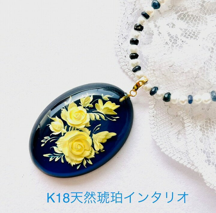 楽天市場】【琥珀 ネックレス】【K18 ペンダント】【インタリオ 