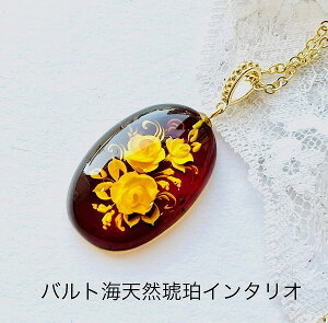 yVR߁zy߃y_gzyC^Iz߃JI@KN̒@v[g@ԁ@p[Xg[@AeB[N@50cm`F[t@ogCVR