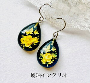 y sAXzy߃C^Izy߃JIzp[Xg[ CO ̃JI KN v[g@a@LȎ@u[@NX}X