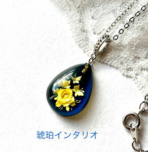 ߃lbNX@߃C^I@y_g@@JI@ԁ@p[Xg[@߁@Ao[ v[g@Tt@CAu[Ao[