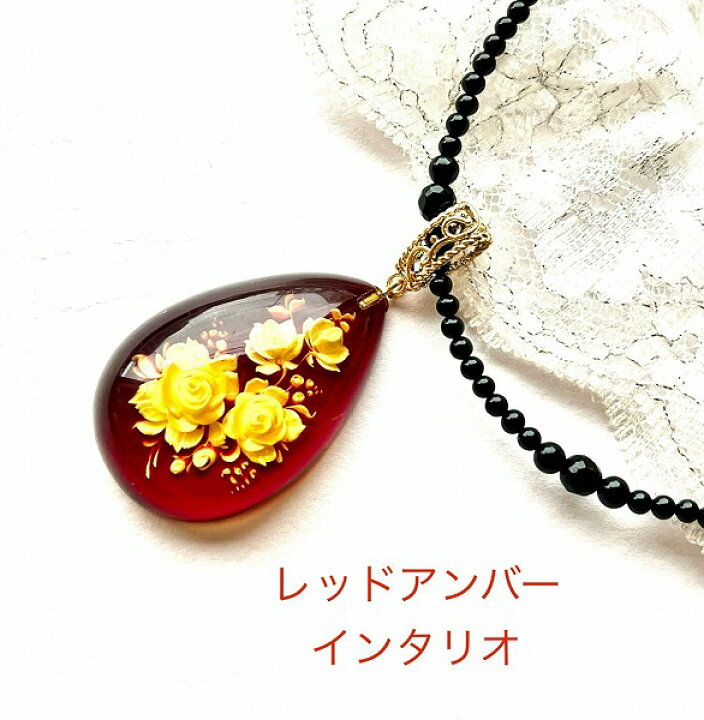 楽天市場】【還暦祝い 女性】【琥珀 ネックレス】インタリオ 薔薇 