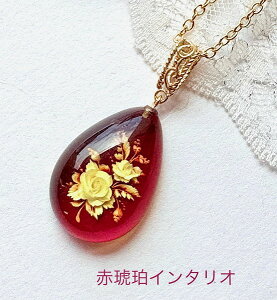 yҗj@zy C^Izy_g@bhAo[@߃lbNX@KN@JI@LO@v[g@Ԃy_g ȃy_g@@`F[t