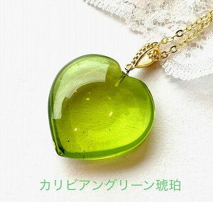 yVR߁zJrAO[Ao[@n[g@y_g@v[gy lbNXz@@@AeB[N@`F[t