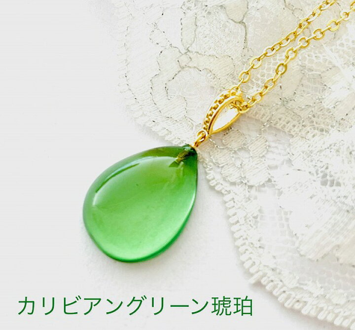楽天市場】【天然琥珀】【琥珀 ネックレス】ペンダント ロング 