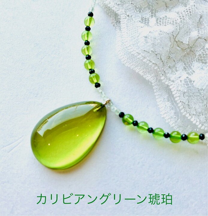 楽天市場】【天然琥珀】琥珀 ネックレス カリビアングリーンアンバー 