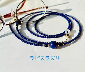 yKl`F[zyዾ`F[zysXYzyOXR[hz Tt@CAu[Ao[@Y@җj@p[Xg[@@12a΁@蕨