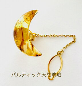 yVR߁zy̐΁zlN^CsyYzp[Xg[@@Oā@@[@@LȎ@̓@ސELO