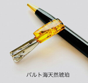 yVR߁zy ^Co[zlN^Csy傫߁z_́@Y߁@@v[g ̓@ogCVR