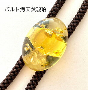 yVR߁zy [v^CzogCVR߁@[v^Cy傫߁zy_z@p[Xg[@@@җEÊE EP EĎEE