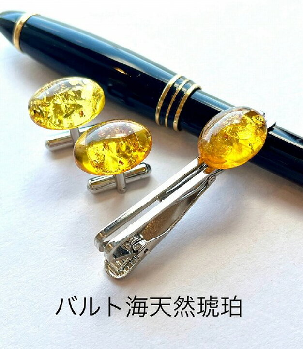楽天市場】【天然琥珀】【メンズ】【琥珀3点セット】【琥珀 ネクタイ 