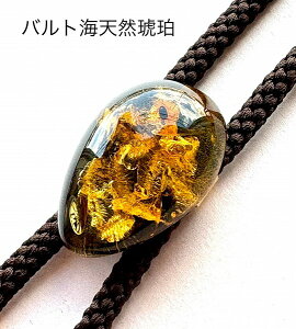 yVR߁zy߃[v^CzY@@@y傫߁zy_zp[Xg[@̓@v[g