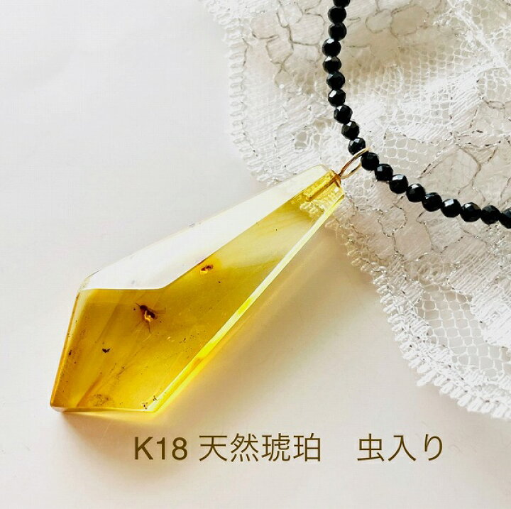 楽天市場】【天然琥珀】【虫入り琥珀】【琥珀 ネックレス】ロング 