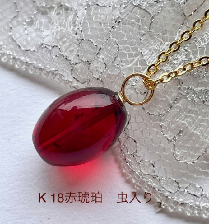楽天市場】【還暦祝い 女性】【K18琥珀】【虫入り琥珀】レッドアンバー 