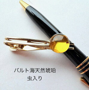 y߁zy߃^Co[zVR߁@p[Xg[@傫߁@Y@@@v~AAo[@v[gy؁z14mm@̓@LȎ@ސELO@a