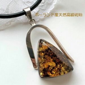 y߁@y_gzlbNXy_zVo[925@Y@{vU[lbNXt