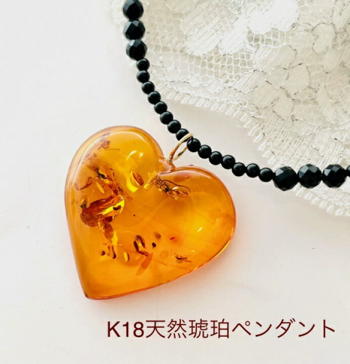 楽天市場】【天然琥珀】【琥珀 ネックレス】【琥珀 ペンダント】K18 