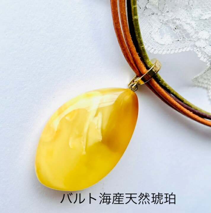 楽天市場】【天然琥珀】ペンダント ミルキーアンバー 送料無料 大きな  