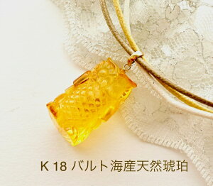 yVR߁zy߃y_gzK18 ߃lbNXyӂ낤zN@tNE@@p[Xg[ v[g @җj@炵