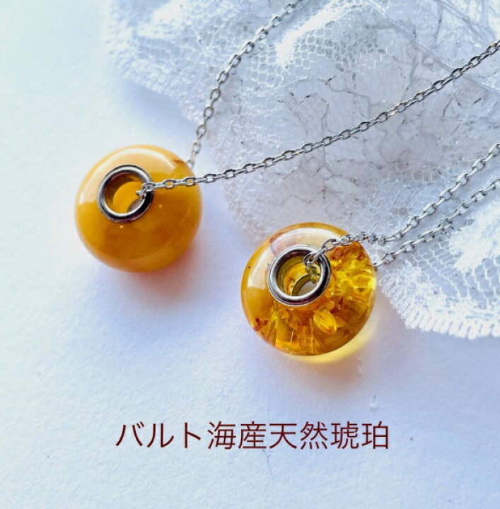 楽天市場】天然琥珀 ペンダント ネックレス【シルバー925】プレゼント 
