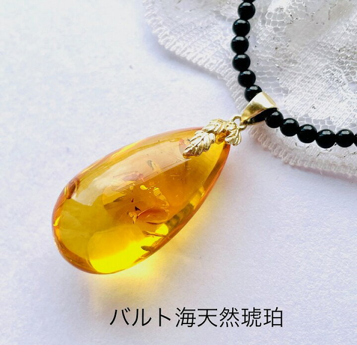 楽天市場】【天然琥珀】琥珀ペンダント ネックレス バルト海天然高級  