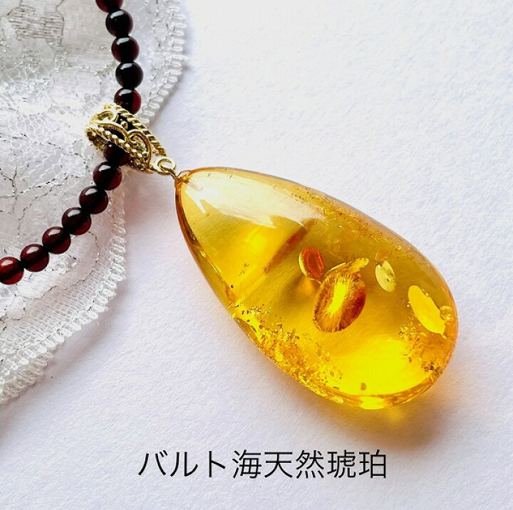 楽天市場】【天然琥珀】【琥珀 ネックレス】【ペンダント】 こはく 