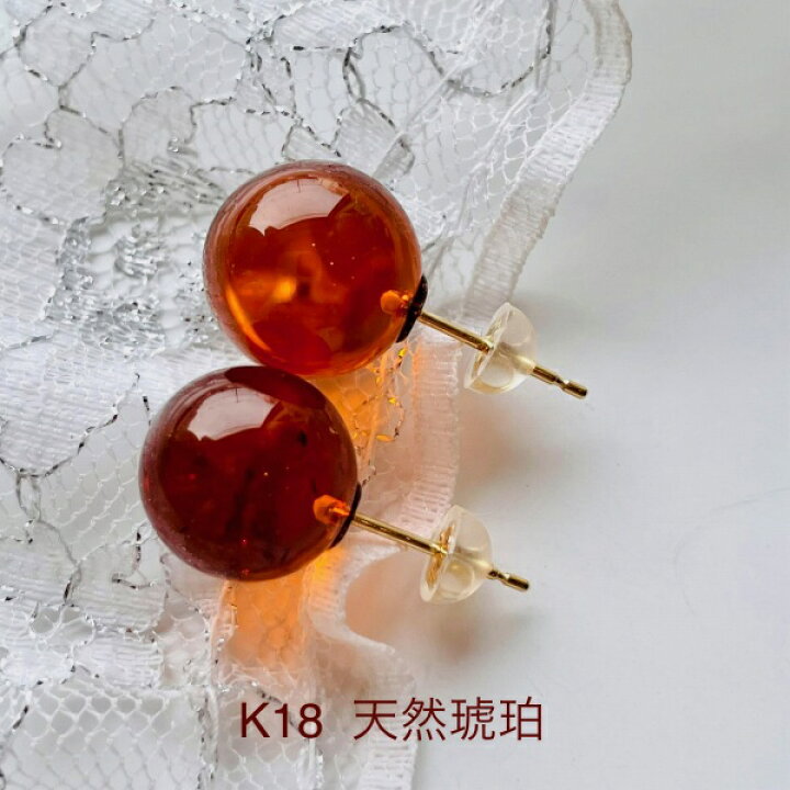 楽天市場】【天然琥珀】【K18ピアス】【琥珀 ピアス】K18ゴールド  
