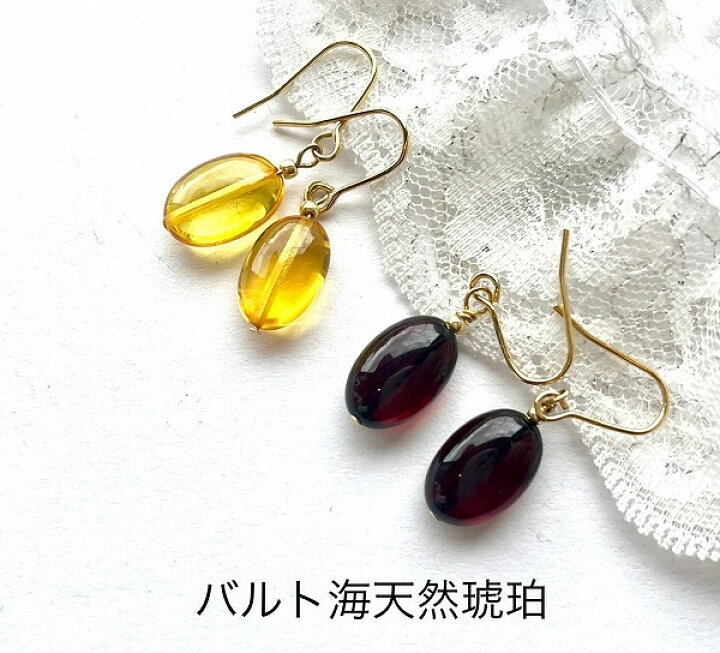 楽天市場】【天然琥珀】【琥珀 ピアス】【パワーストーン】イヤリング 