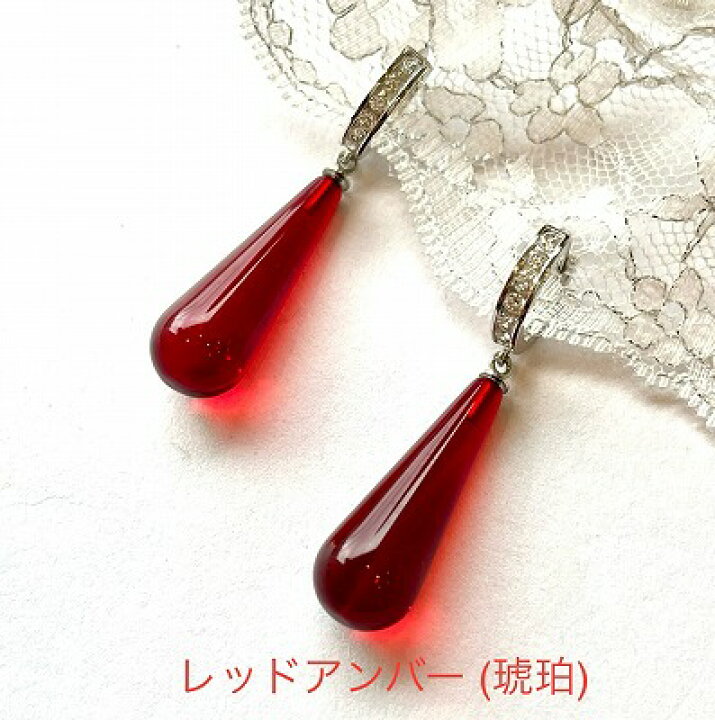 楽天市場】【還暦祝い 女性】【琥珀 ピアス】【レッドアンバー】天然 