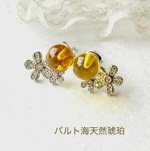 yVR߁z߃sAX@ogCVR߁@6mm@@v[g@@Vo[925@p[Xg[ @ԁ@t[@a@ۋ