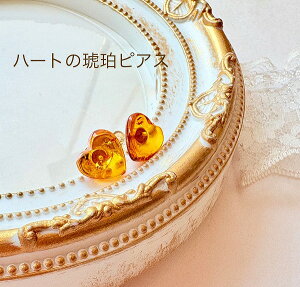 yVR sAXzn[g̃X^bhsAX@Vo[925@Ao[sAX@p[Xg[@@v[g@@ogCVR