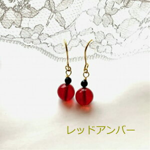 yҗj zyVR߁zy sAXzybhAo[z8mm@җj@p[Xg[@ ԂsAX@ۋʁ@@v[g