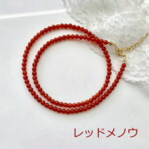 ԃmE lbNX@`F[ɂȂlbNX@VR΁@p[Xg[ җj ԂlbNX 3mm