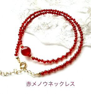 yҗj@zԃmE @lbNX@VR΁@p[Xg[ җj ԂlbNX@v[g@10mm@@bsO@