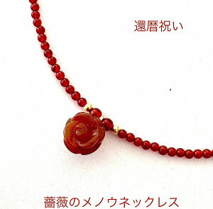 yҗj@zԃmE @lbNX@VR΁@KN@o@p[Xg[ җj ԂlbNX@v[g@@bsO@