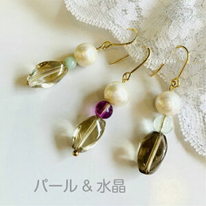 yp[sAXzyzyCOzp[Xg[@W^@VR΃sAX@CO