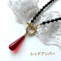 楽天市場】オニキス ネックレス（種類（宝石）アンバー・琥珀 