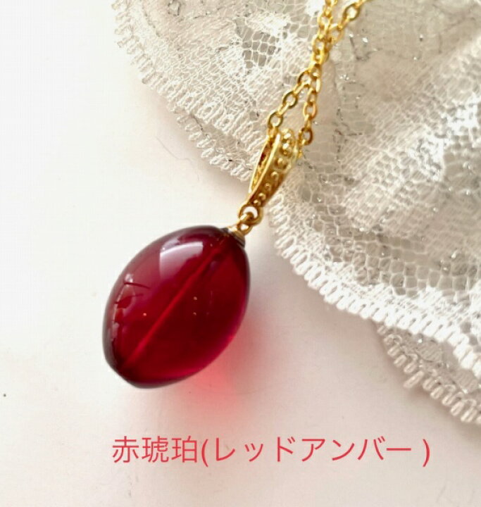 楽天市場】【還暦祝い 女性】【天然琥珀】ペンダント こはく【レッド 