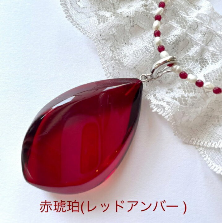 楽天市場】【還暦祝い 女性 おしゃれ】【琥珀 ネックレス】【レッド  