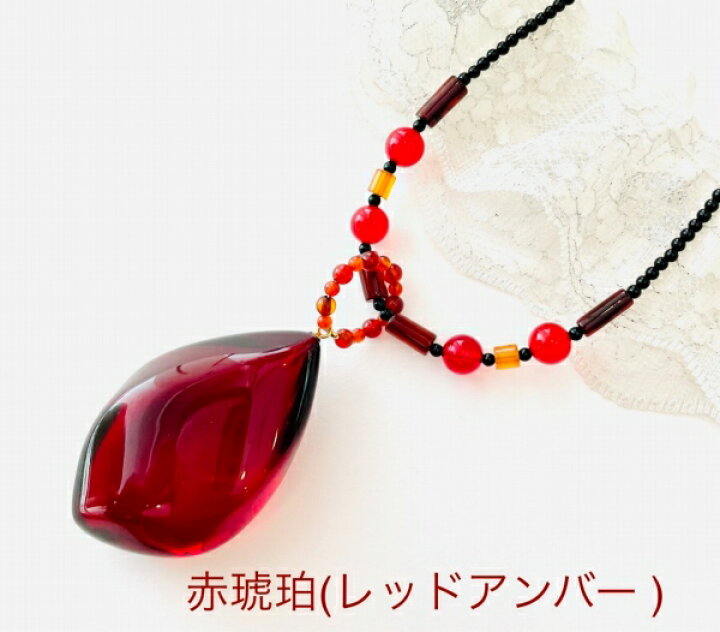 楽天市場】【還暦祝い 女性 おしゃれ】【琥珀ネックレス】【琥珀 