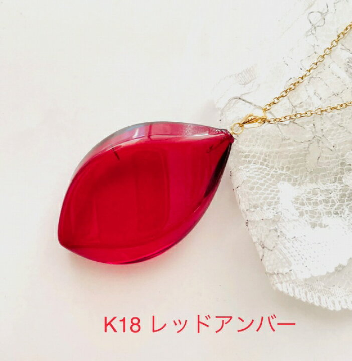 楽天市場】【還暦祝い 女性】K18 琥珀 ネックレス プレゼント おしゃれ 