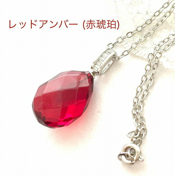 楽天市場】【還暦祝い 女性】琥珀ネックレス プレゼント おしゃれ 琥珀 